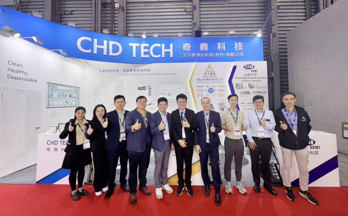 奇鼎科技 參與2025中國半導體展 SEMICON China 2025